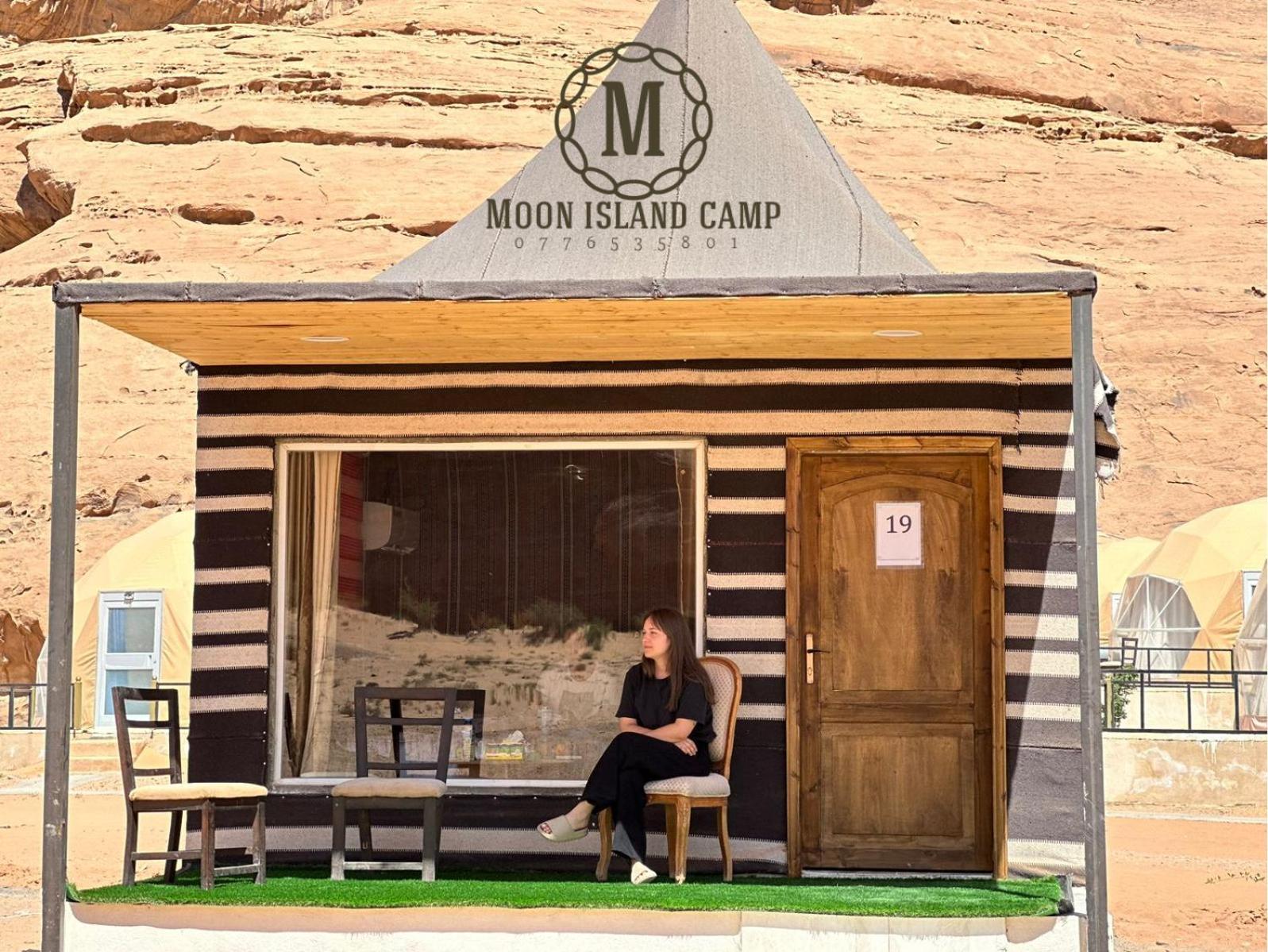 Moon Island Camp Campingplatz Wadi Rum