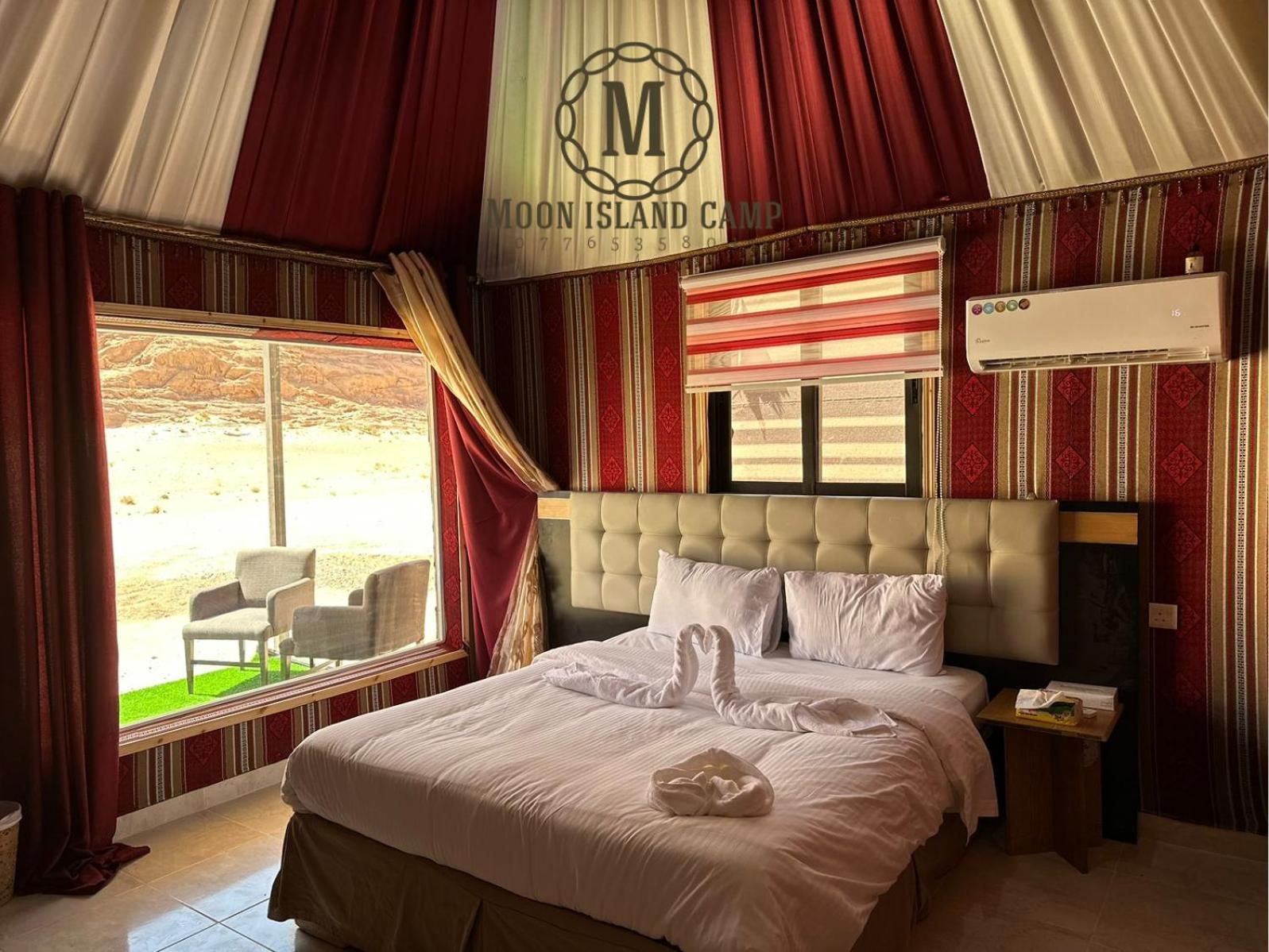 Campingplatz Moon Island Camp 5*