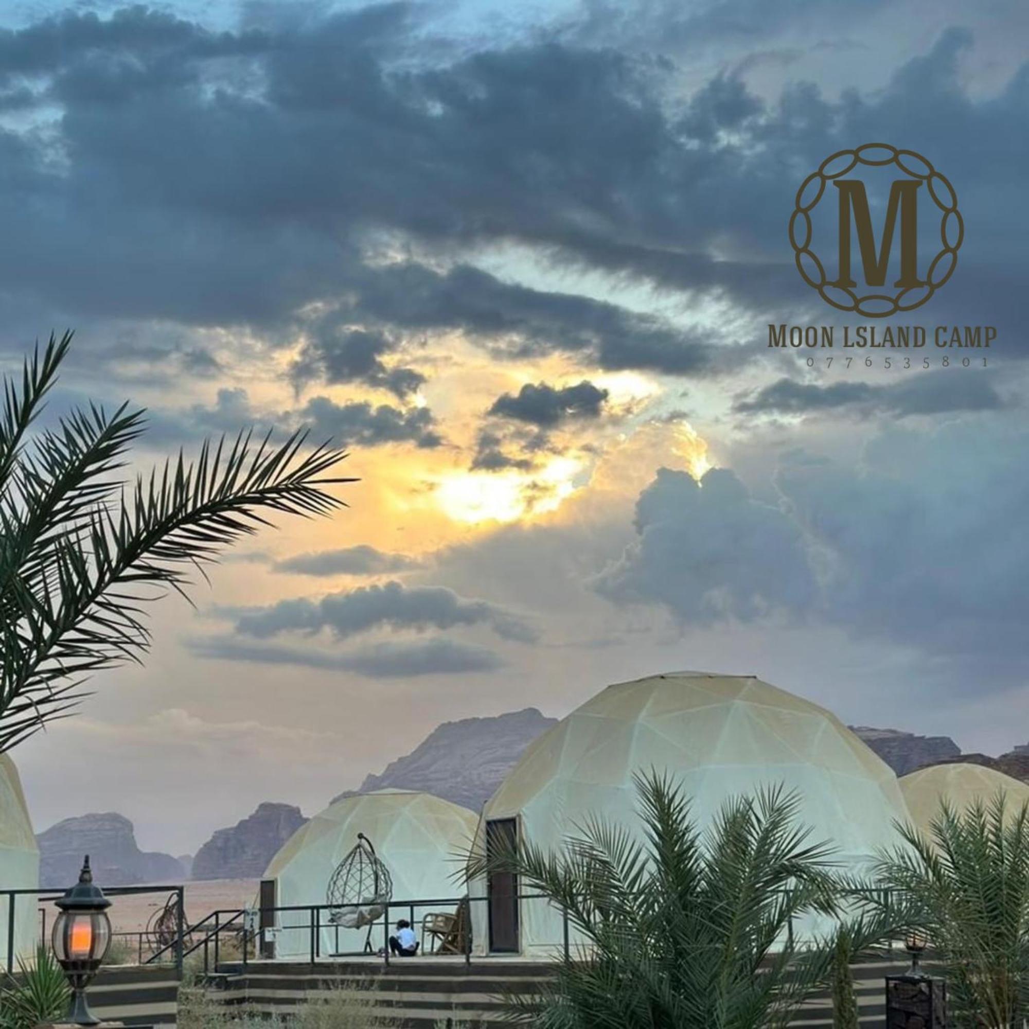 Moon Island Camp Campingplatz 5*