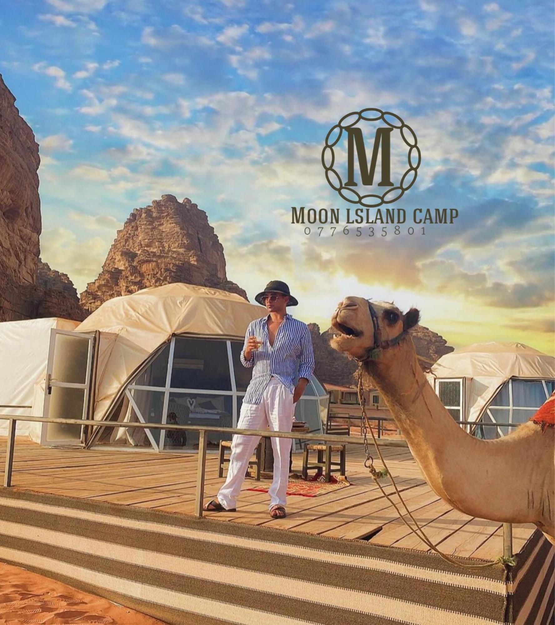 Campingplatz Moon Island Camp Wadi Rum