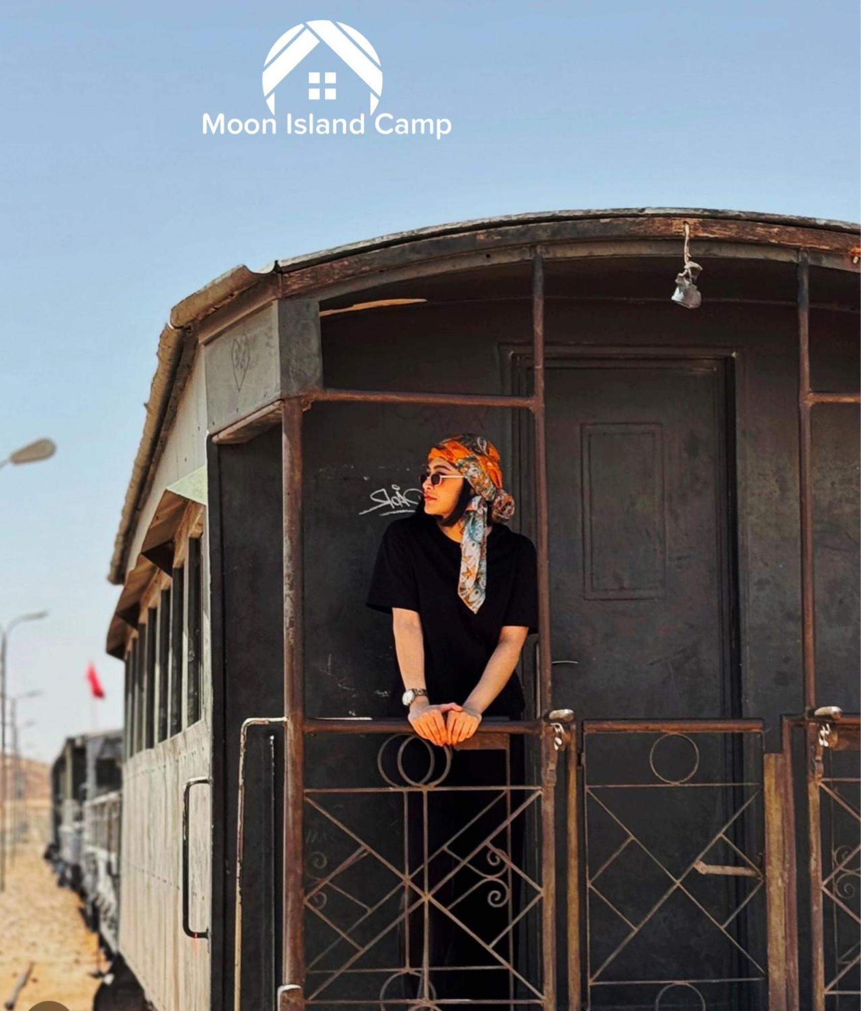 Moon Island Camp