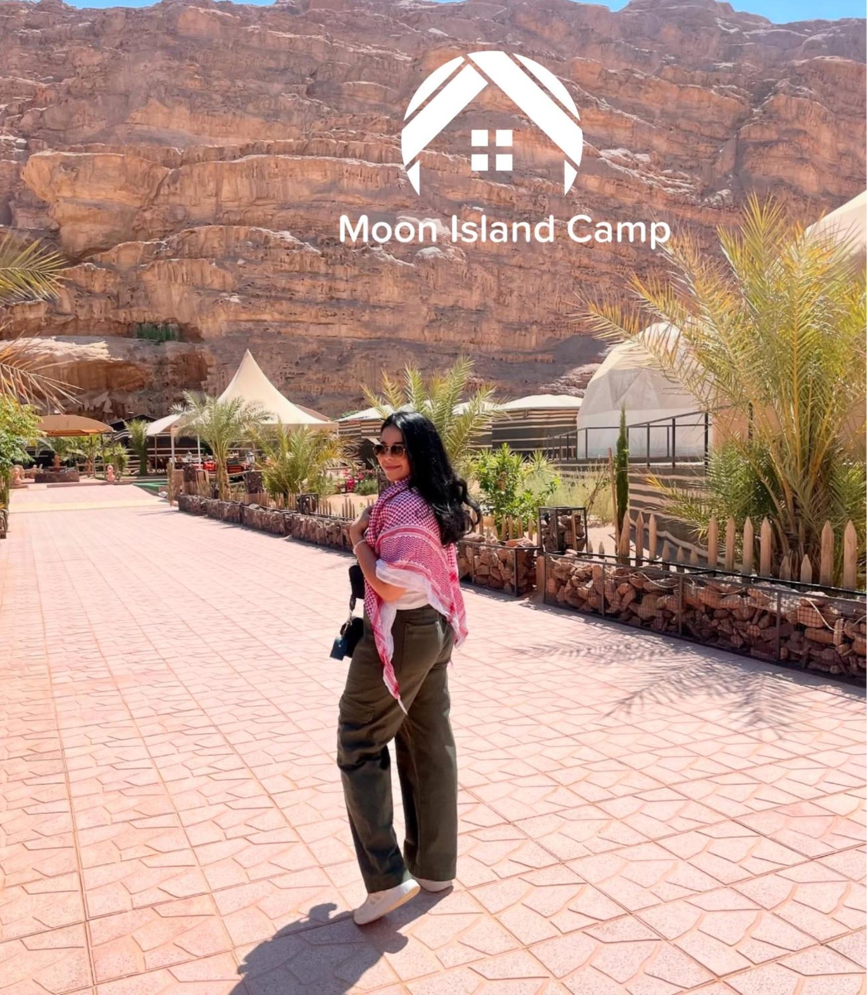 Moon Island Camp Wadi Rum