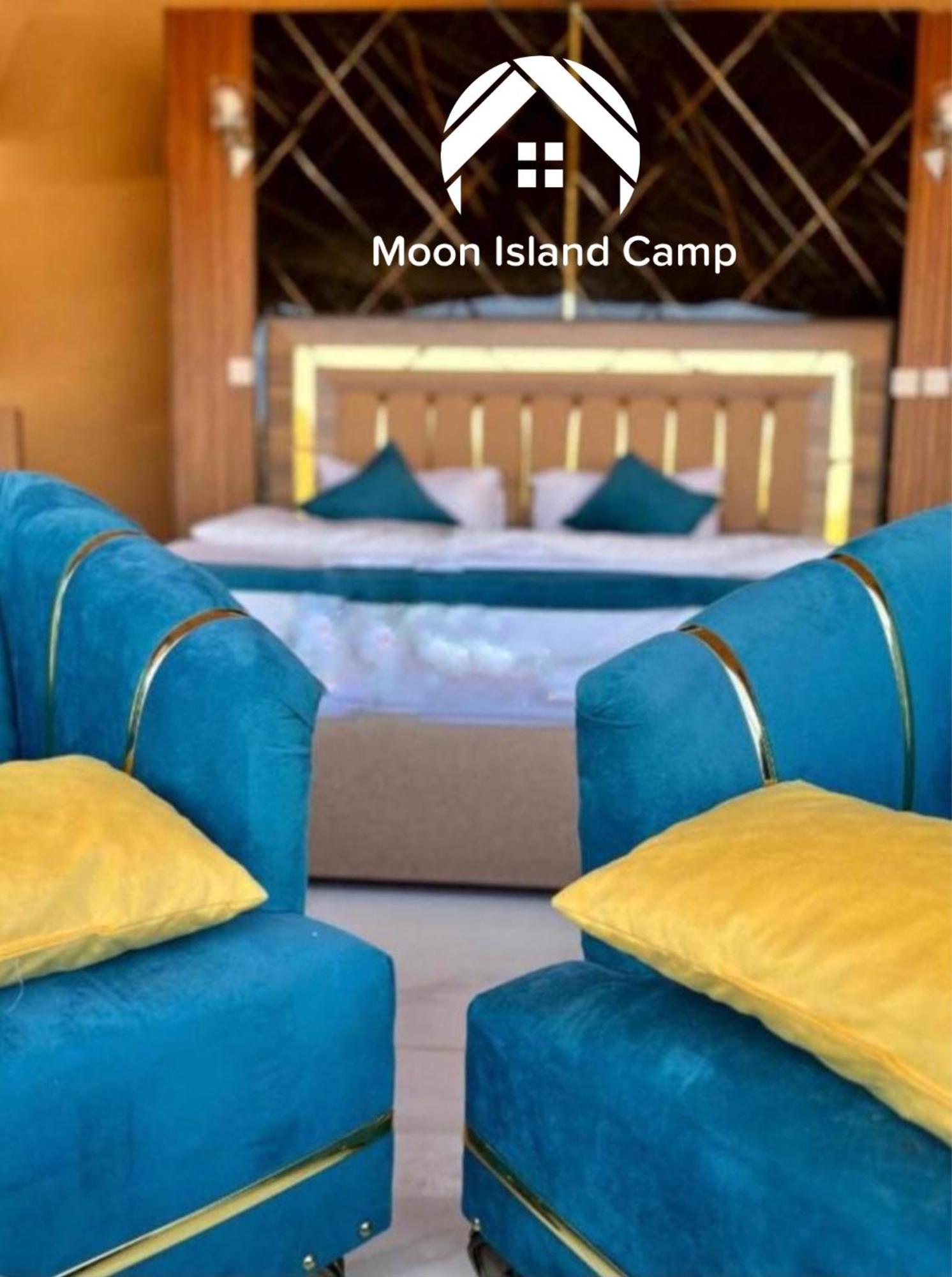 Moon Island Camp Campingplatz 5*