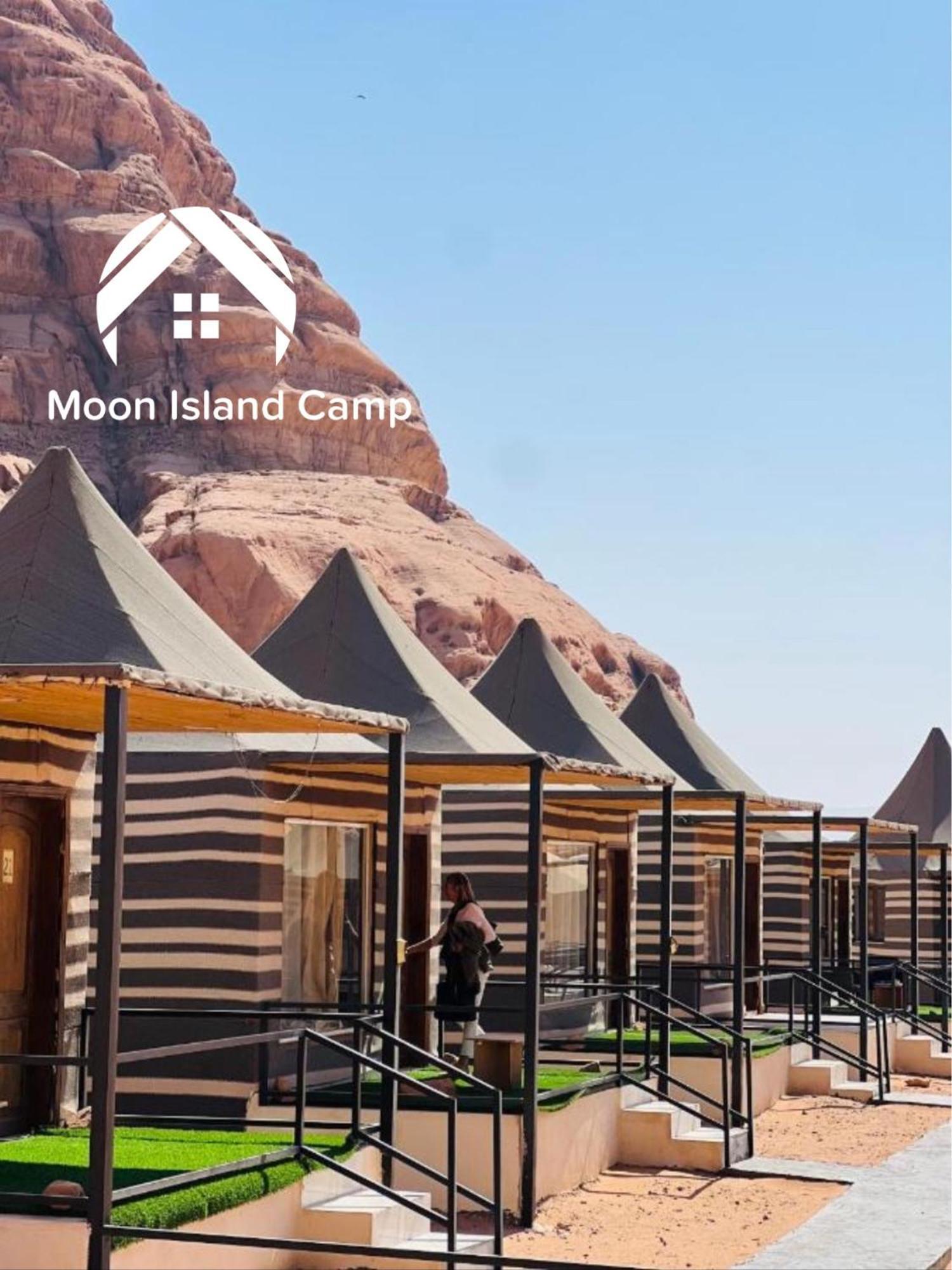 Moon Island Camp Wadi Rum