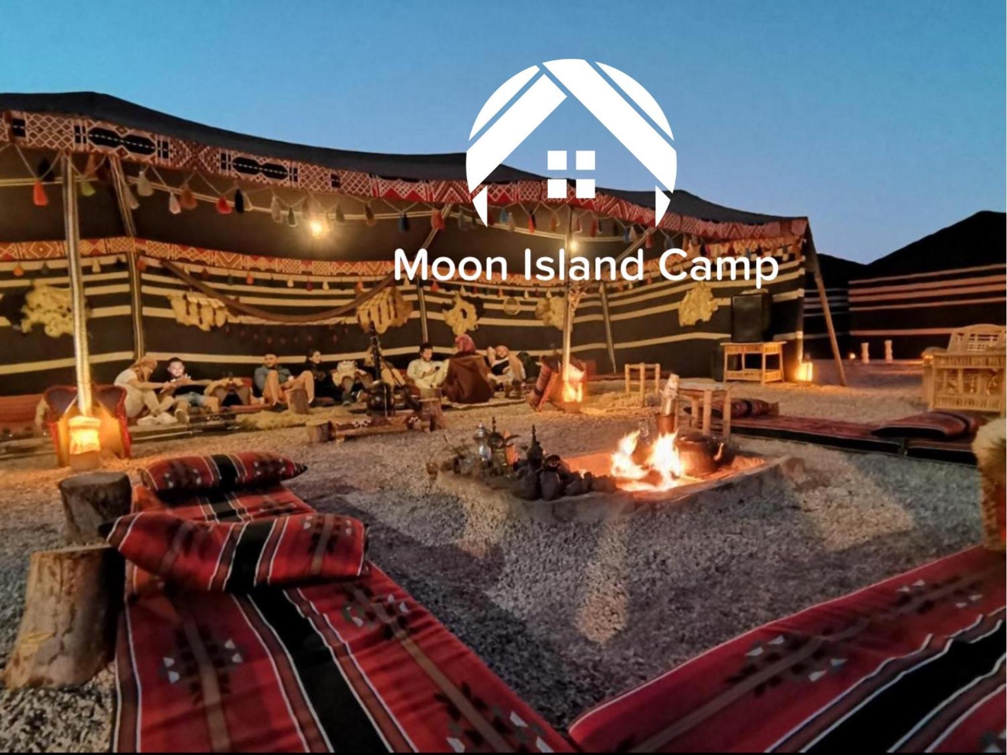 Moon Island Camp Campingplatz 5*