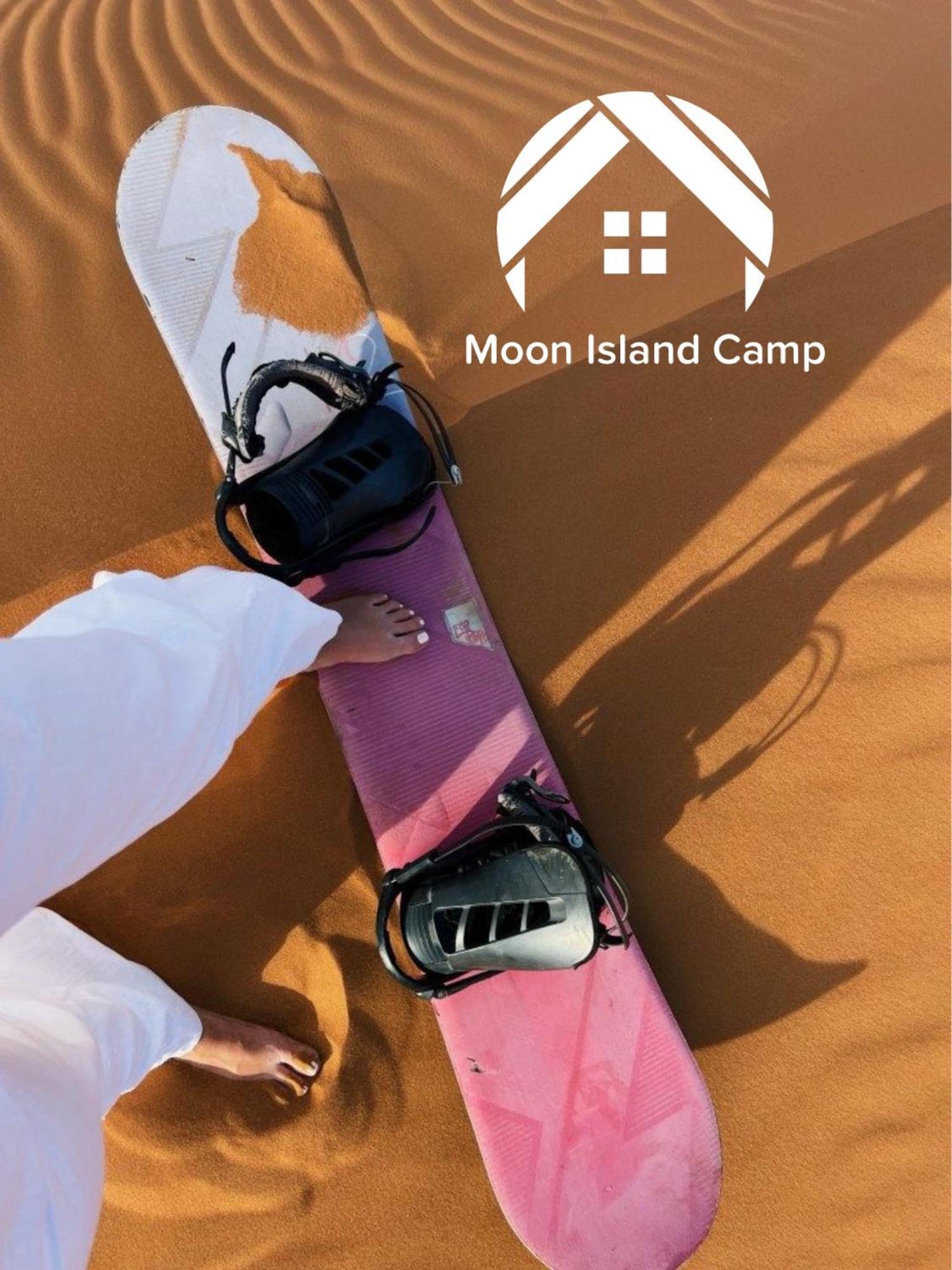 Moon Island Camp Campingplatz 5*